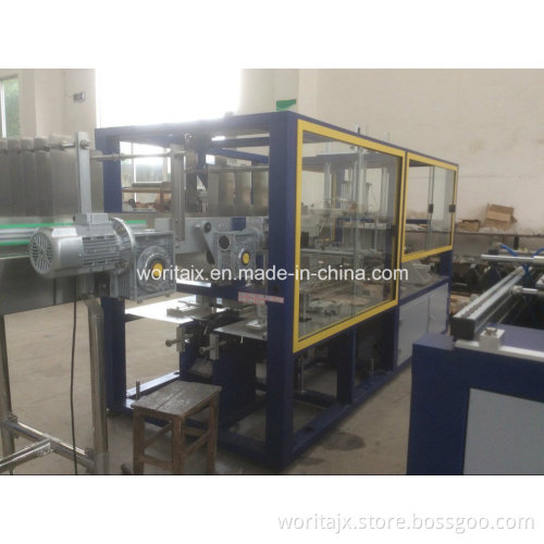 Cardboard Carton Packing Machine for Bottles (WD-XB25)